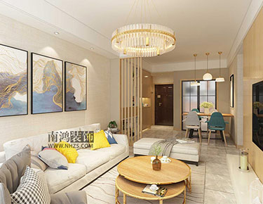 江南國(guó)際城